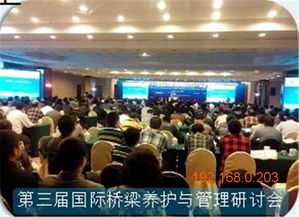 廈門子海會議 專業高效的福建會議策劃服務，助力福州酒店會場成功舉辦