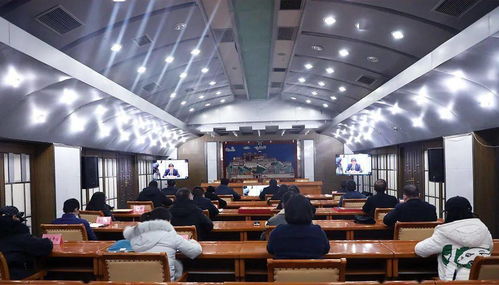 西藏自治區(qū)總工會參加全國廠務(wù)公開民主管理工作經(jīng)驗交流暨先進(jìn)單位表彰電視電話會議并承辦展覽展示