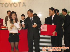 西安麗爾廣告 專業(yè)慶典會議與展覽展示承辦專家